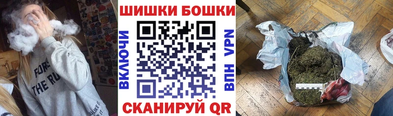 Как найти наркотики Серов Гашиш  Галлюциногенные грибы  АМФ  Меф  Cocaine  Альфа ПВП  Бошки Шишки 