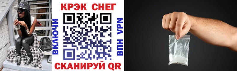 сайты даркнета как зайти  Серов  COCAIN Эквадор 
