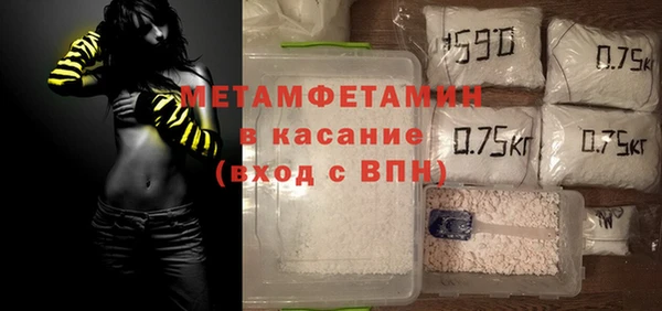 не бодяженный Балахна