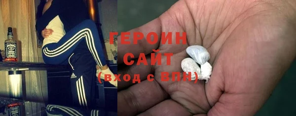 не бодяженный Балахна