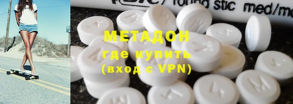 PSILOCYBIN Баксан