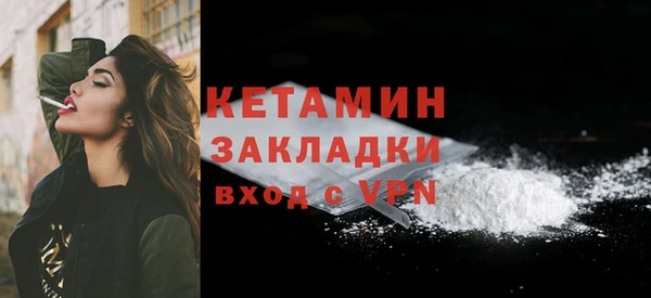 PSILOCYBIN Баксан