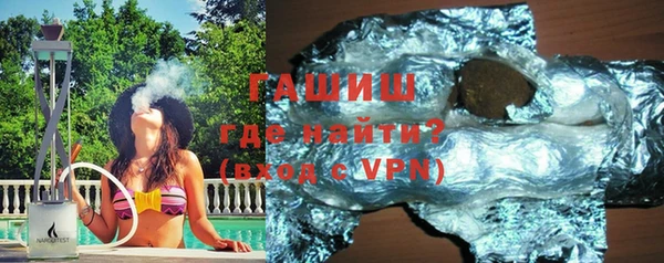 PSILOCYBIN Баксан