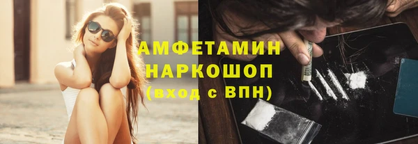 не бодяженный Балахна