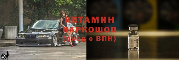 мет Балабаново