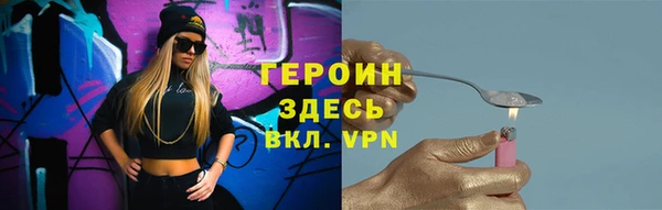 дистиллят марихуана Аркадак