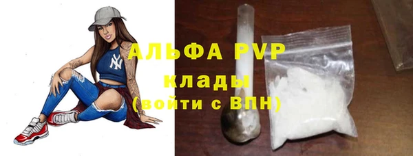 не бодяженный Балахна