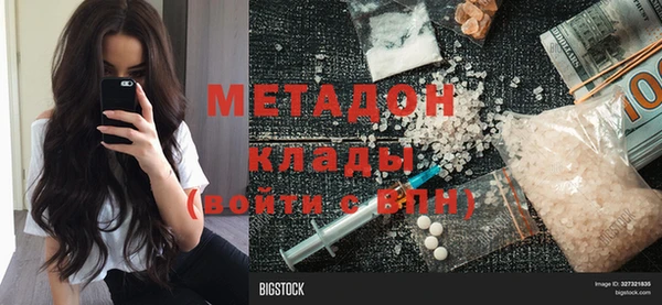 мет Балабаново