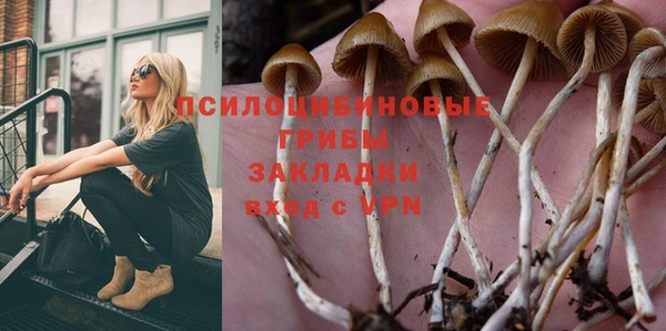 мет Балабаново