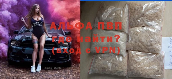 мет Балабаново