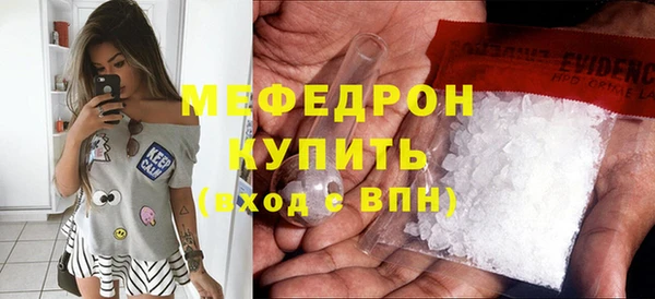 не бодяженный Балахна