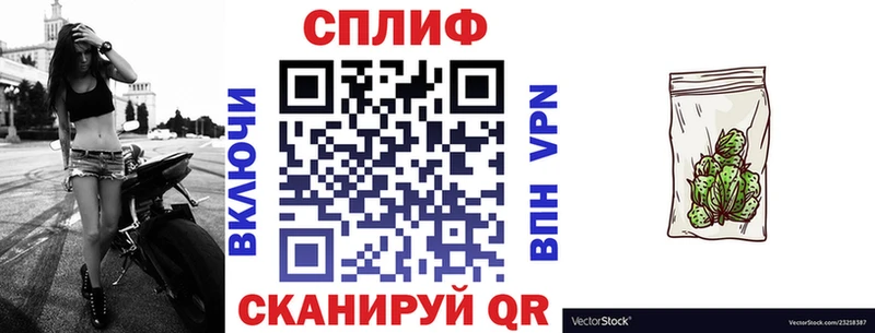 купить сайты Серов Шишки марихуана Ganja
